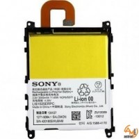 Батерия LIS1525ERPC за Sony Xperia Z1